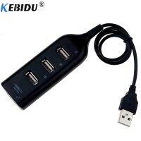 Kebidu ความเร็วสูง4พอร์ต2.0 Hub กระจายช่อง Usb Mini สำหรับเครื่องรับโน้ตบุ๊ค Lappc อุปกรณ์เสริมคอมพิวเตอร์