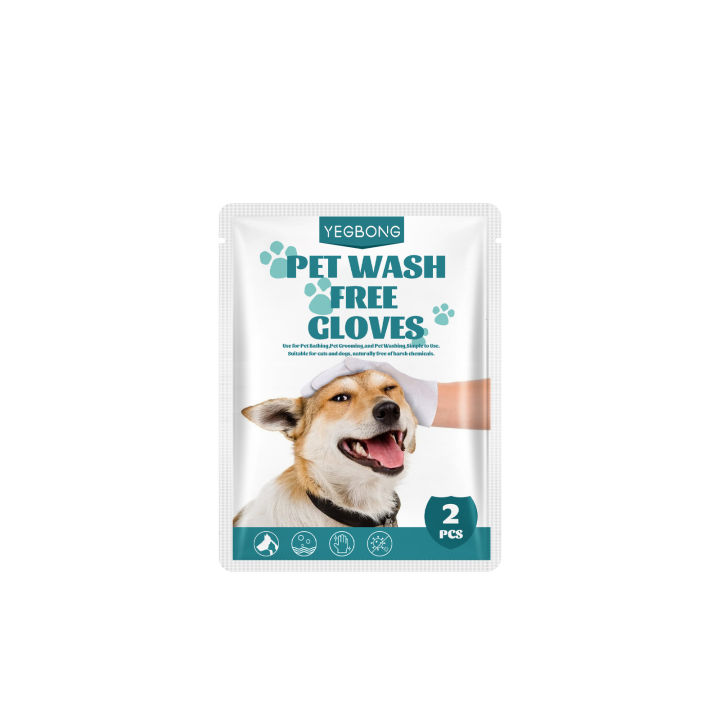 ถุงมือผ้าเช็ดสปาสำหรับสุนัขและแมว-teekland-สำหรับลูกแมวและลูกสุนัขไม้กวาดหิมะกระจกหน้ารถกลิ่นอาบน้ำดูแลเส้นผมซักแห้ง