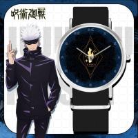 Anime Peripheral Quartz Watch Spell Back to Battle FATE One Piece Naruto Cartoon Student Men and Women Two-dimensional Watch