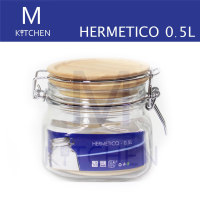 M Kitchen ขวดโหลแก้วฝาล็อค HERMETICO ขนาด 0.5L ฝาไม้