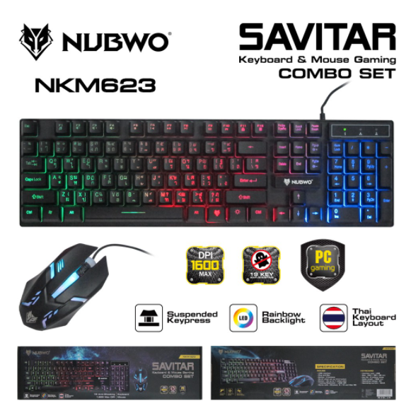 nubwo-nkm-623-ชุดไฟทะลุอักษร-keyboard-mouse-combo-set-savitar-nkm-623