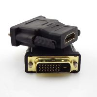 【cw】 24 1 Gold-Plated DVI Male to HDMI-compatible Female Converter Support 1080P Projector 【hot】