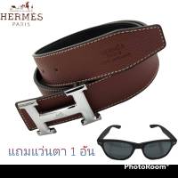 เข็มขัด   HERMES  เข็มขัดแฟชั่น ใส่ทำงานใส่ออกงาน (แถมแว่นตา 1 อัน)ขนาดกวาง 3.8 cm ส่งเร็ว 1 ถึง 3 วันลูกค้าได้รับของ(โปรโมชั่น 1 เดือน)