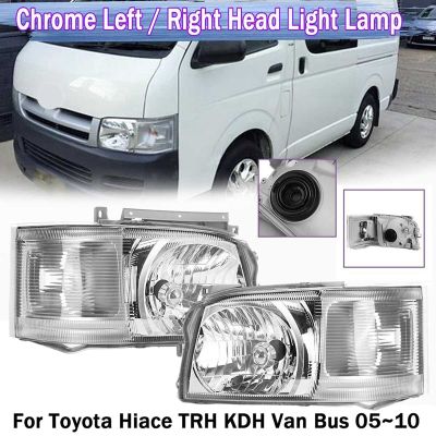 1Pcs Car Head Light Lamp Light Assembly Headlight for Toyota Hiace TRH KDH Van Bus 2005 2006 2007 2008 2009 2010