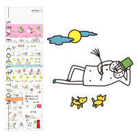 MIDORI Schedule Sticker 2201 l สติ๊กเกอร์ลายคุณลุงโอจี้ซัง 2201 แบรนด์ MIDORI จากประเทศญี่ปุ่น (D82201006)