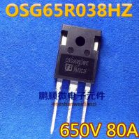 OSG65R038H OSG65R038HZ ใหม่ดั้งเดิม10ชิ้นทรานซิสเตอร์มอสเฟท OSG65R038HF OSG65R038HZF หรือ OSG65R038HTZ 247