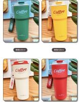 แก้วน้ำ อุณหภูมิ แก้ว Coffee ขนาด 620 ml สไตล์มินิมอล