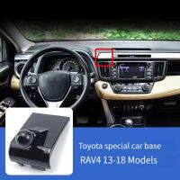 【ขายดี】☀16มม. พิเศษ Mounts สำหรับ Toyota Corolla รถผู้ถือศัพท์ GPS สนับสนุนวงเล็บคงที่ Air Outlet ฐานอุปกรณ์เสริม2008-2023-ใช้งานง่าย