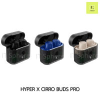 หูฟัง HYPER X CIRRO BUDS PRO TRUE WIRELESS EARBUDS BLACK , BLUE , TAN ประกัน 2 ปี สีดำ / สีแทน / สีน้ำเงิน