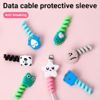 Cable Protector Cover Charger Data Cable Bracket Earphone Protector Cable Covering Line Cable Organizer Management Cable Holder