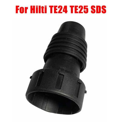 เครื่องมืออะแดปเตอร์หัวจับดอกสว่านสำหรับ TE24 Hilti TE25 SDS Plus หัวเจาะอิเล็กทรอนิกส์ค้อนหมุนเครื่องมือบิตไขควงจับดอกสว่าน