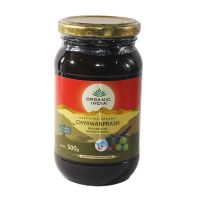 ?Premium Organic?   India Chyawanprash  ชวันปราช 500g