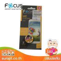 ฟิล์มกันรอย ZENFONE LASER 5.0 FOCUS