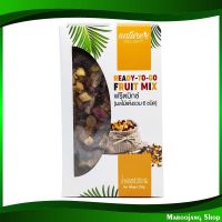 จัดโปร?ผลไม้แห้งรวม 6 ชนิด เนเจอร์ส ดีไลท์ 250 กรัม ผลไม้แห้ง ผลไม้รวม 6 types of dried fruits Nature Delight