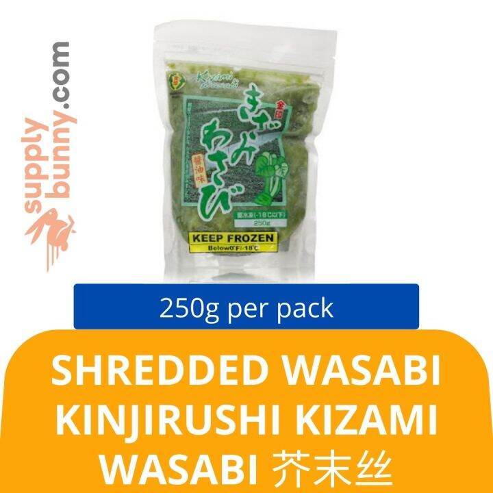 Shredded Wasabi Kinjirushi Kizami Wasabi (250g) Senri Seafood 芥末丝