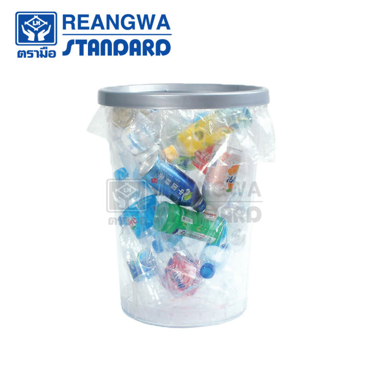 reangwa-standard-keep-in-ถังขยะกลม-ใส-ขอบสี-45-ลิตร-สกรีนแยกประเภท-rw-9269