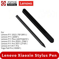 Original  Stylus ปากกาสำหรับ  P11 Tab P11 Pro Xiaoxin Pad P11 Plus Yoga Pad Pro Active Touch ดินสอปากกาแม่นยำ2