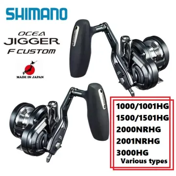 Shop Shimano Fishing Reels From Japan with great discounts and prices online  - Jan 2024