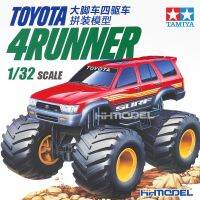 [รุ่นหน้ากากลายพรางสำหรับเล่นเพนต์บอล] ชุดแบบจำลอง TAMIYA TAMIYA 17010 1/32 Toyota 4RUNNER 4WD บิ๊กฟุต