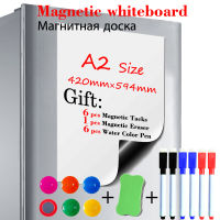 Teaching Stationery Whiteboard Magnetic Dry Erase White Board Fridge Sticker Learn Painting Message Office Bulletin Board
