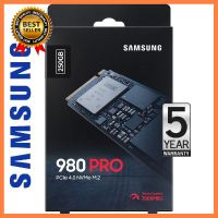 Samsung 250GB 980 PRO M.2 NVMe SSD เลือก 1 ชิ้น 1 อย่าง Computer คอมพิวเตอร์ Case wifi wireless bluetooth pad fan ลำโพง หูฟัง ไร้สาย HDMI Notebook Tablet เรียน online ออนไลน์ USB TypeC Mini โรงเรียน โทรศัพท์ Keyborad Mouse Game เกม wfh ทำงาน บ้าน