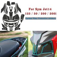 ⊙☼ For Sym Jet 14 125 / 50 / 200 / 200i Motorcycle Carbon Fiber Sticker Tank Cap Pad Decoration Protective Prevent Scratch Sticker