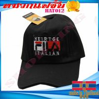 หมวกแก๊ป  Cap HAT012ผ้าคอตตอนหรือผ้าฝ้ายคุณภาพดี 100% ใส่ง่าย หมวกแก็ปผู้ชาย หมวกแก็ปผู้หญิง หมวกแฟชั่น หมวกวัยรุ่น หมวกกันแดด