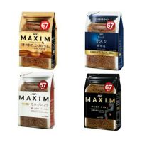 ?ด่วน? (สีขาว [67]) กาแฟ Maxim Coffee Mocha/Deep line/aroma select / Luxury Blend Refill 135.... KM16.6908[สินค้าขายดี]