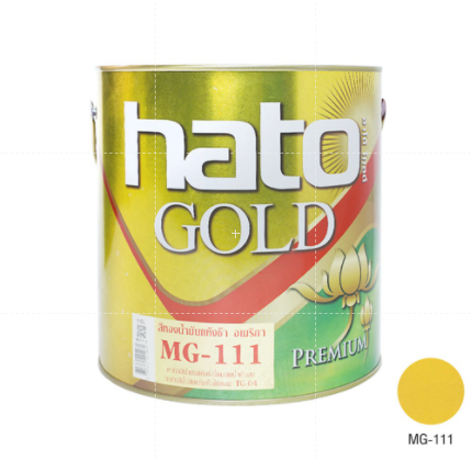 hato-สีทองอะครีลิค-สีน้ำมันอะครีลิค-ทองอร่าม-mg-111-hato-ฮาโต้-ทาเหล็ก-ทาไม้-สีทอง-ทาปูน-ทากรอบรูป