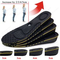 Ultralight Invisible Height Increase Insoles For Men Women Magnet Massage Shoe Heel Insert 2/3/4/5cm Taller Lift Damping Insoles