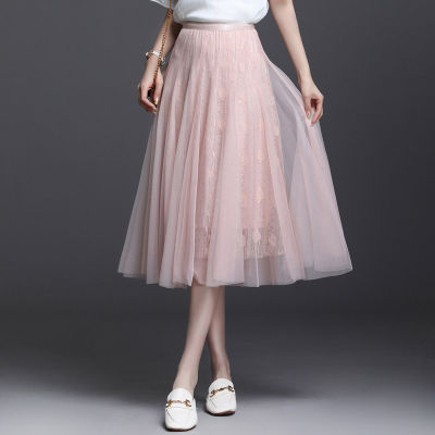 [4.20] New Skirt 2020 Summer Lace Embroidery Tulle Skirt Sweet Pleated A- Line Dress Mid-Length Skirt Delivery