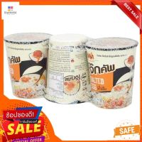 มาม่าคัพโจ๊กรสไข่เค็ม45ก.  แพ็ค 3MAMA PORRIDGE CUP SALTED EGG FLAVOUR PACK 3