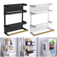 Refrigerator Magnetic Organizer Kitchen Fridge Spice Storage Shelf Bathroom Paper Towel Holder Organizer Storage Rack