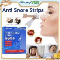 South Moon Anti Snore Strips Anti Snoring Device Snore stopper Anti-snoring Patch Nose Nasal Strips