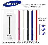 ปากกาปากกาสไตลัสสัมผัสใหม่ของแท้สำหรับ Galaxy Note 10 N970 Note 10 + Plus N975พร้อมฟังก์ชั่นบลูทูธ