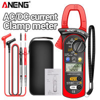 ANENG มัลติมิเตอร์กระแสสลับ PN106 True RMS Ac/dc 600A มีช่วงทดสอบ NCV อัตโนมัติ4000หน่วยแอมมิเตอร์ดิจิตอลแคลมป์มิเตอร์แรงดันไฟฟ้าโวลต์มิเตอร์มิเตอร์เครื่องทดสอบไฟฟ้า LCD Diaplay ความต้านทานความจุ Hz ทดสอบไดโอดความถี่