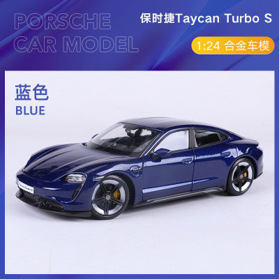 1:24 สูงกว่าสหรัฐอเมริกาจำลอง Porsche Taycan รถรุ่นรถสปอร์ตรุ่น Boy Boy ของขวัญเครื่องประดับ826