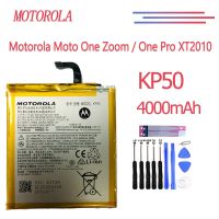 Original แบตเตอรี่ Motorola Moto One Zoom / One Pro XT2010 battery (KP50) 4000mAh