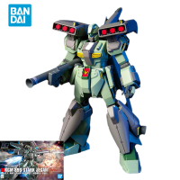 โมเดลอนิเมะกันดั้มดั้งเดิมของ Bandai HGUC 104 1/144กันดั้ม RGM-89S สตาร์ค JEGAN โหมดประกอบตุ๊กตาขยับแขนขาได้ของขวัญของเล่นสำหรับเด็ก