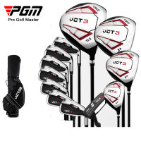 PGM Golf Club Set VCT3 Generation Men S Set Of Poles Beginner Full Set Of Putter Wooden Pole 12