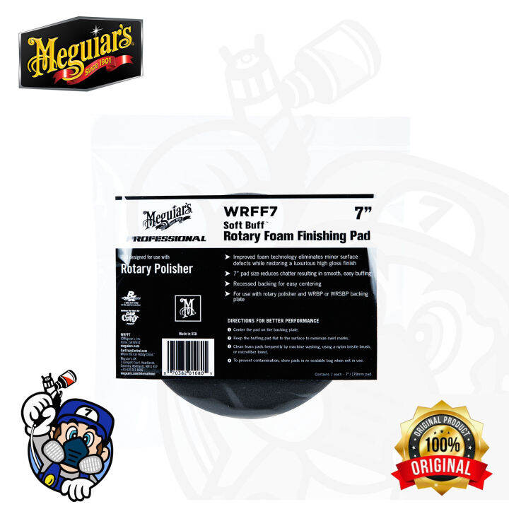 MEGUIAR'S 7" WRFF7 Soft Buff Rotary Foam Finishing Pad Lazada