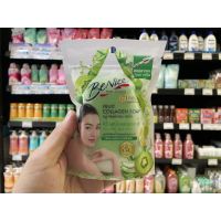 ? BeNice บีไนซ์ สบู่คอลลาเจน สูตรกีวี่และว่านหางจระเข้ 120 กรัม (1816) BeNice Fruit Collagen Soap Kiwi and Aloe vera