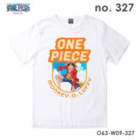 เสื้อยืดพรีเมี่ยมHH วันพีซ เสื้อยืดลายการ์ตูน ลิขสิทธิ์ One Piece - White T-shirt SEP2020 เสื้อยืดผ้าฝ้าย