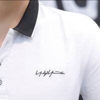 เสื้อโปโลสีพื้น เสื้อโปโล สำหรับผู้ชาย Men Polo Shirt