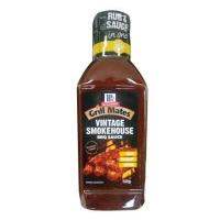 Mc Smpkehouse Bbq 500g