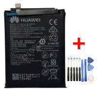 แบตเตอรี่ HB405979ECW Huawei Y5 (2017/2018) , Y5 Prime ,DRA-LX2 , DRA-L21, DLI-AL10, DLI-AL10B, DLI-TL20 , DLI-L22