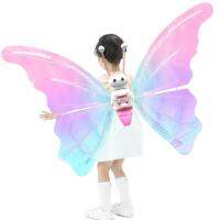 Light up Butterfly Wings Butterfly Costume with Blowing Bubbles Design for Girls Led Fairy Wings with Lighting and Music Design for Sister Daughter Christmas Gift compatible