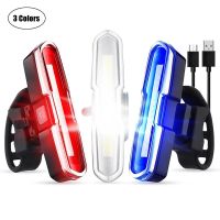 Uwayoo Scooter Bike LED Tail Light Helmet Backpack Bicycle Rear Lights Cycling Safety Accessories Flash Red Blue Lamp ciclismo