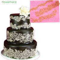 【hot】 4 Layers Silicone Mold Sugarcraft lace mat mould Decoration Fondant cake mold kitchen Baking  amp; Pastry