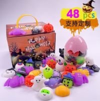 Squishys Halloween  48 ชิ้น บีบๆ แบร๋ๆ  สกุชชี่ฮาโลวีน โมนิๆ น่ารักๆ   มาแล้วจ้า